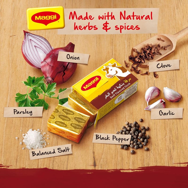 Maggi مكعبات مرق لحم البقر من ماجي - عبوة من 24 - Image 2