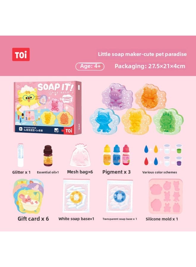 TOI Tuyi Handmade Soap Diy Children's Cartoon Crystal Fragrant Soap Material Bag Handmade Gift Toy-Specifications:Little Soap Maker Cute Pet Paradise  - Image 1
