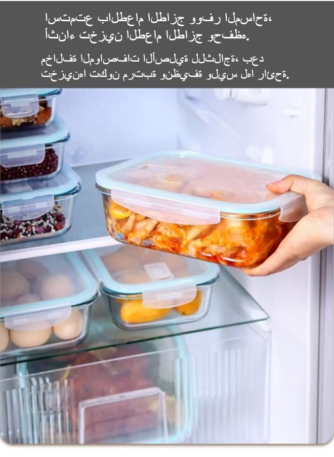 Browning - 3 Piece Large Capacity Microwave Heating High Borosilicate Food Grade Glass Lunch Boxes Glass Bowls Sealed Crisper Box ,Lunch Boxes Office,Lunch Boxes School,1040ml, 1040ml, 640ml with Insulation Bag - Image 1