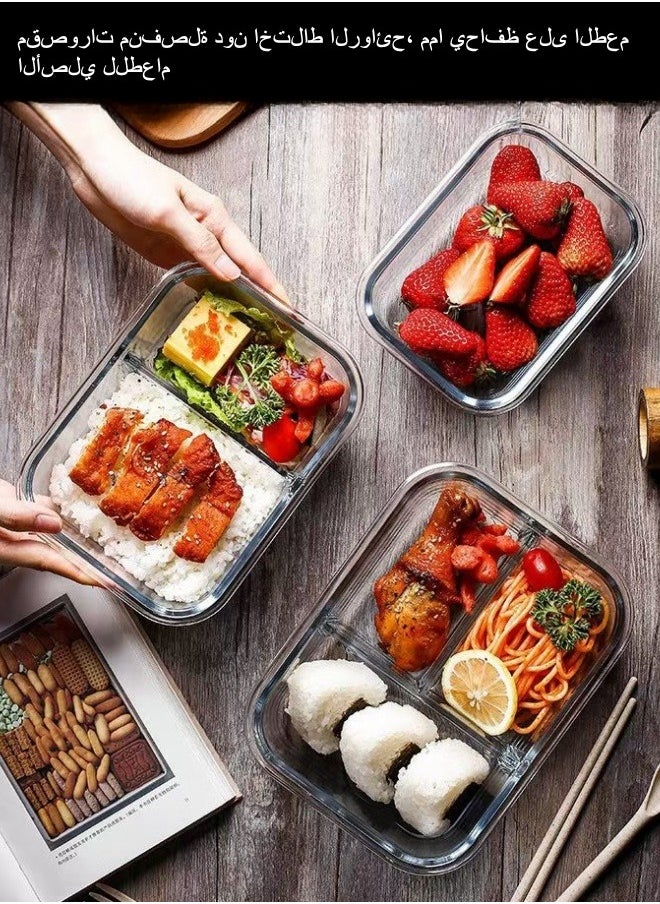Browning - 3 Piece Large Capacity Microwave Heating High Borosilicate Food Grade Glass Lunch Boxes Glass Bowls Sealed Crisper Box ,Lunch Boxes Office,Lunch Boxes School,1040ml, 1040ml, 640ml with Insulation Bag - Image 1