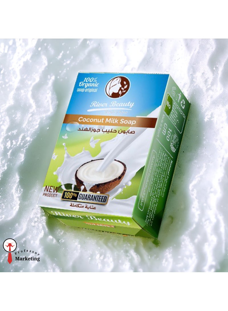 river beauty Soap Glycerin Natural   From Coconut Milk Facial Moisturizer Transforms Dry, Damaged Hair Into Soft Hair - Contains Vitamin A, B And E - Image 4