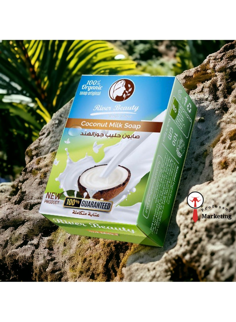 river beauty Soap Glycerin Natural   From Coconut Milk Facial Moisturizer Transforms Dry, Damaged Hair Into Soft Hair - Contains Vitamin A, B And E - Image 5