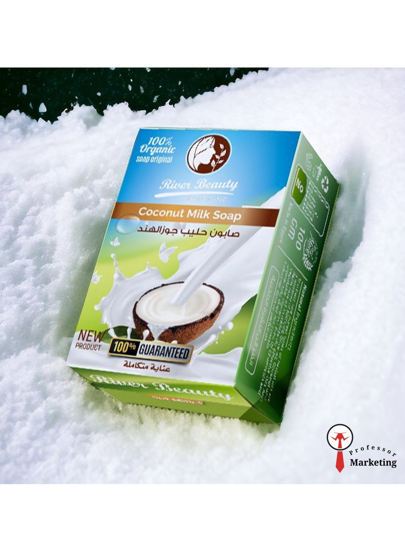 river beauty Soap Glycerin Natural   From Coconut Milk Facial Moisturizer Transforms Dry, Damaged Hair Into Soft Hair - Contains Vitamin A, B And E - Image 3