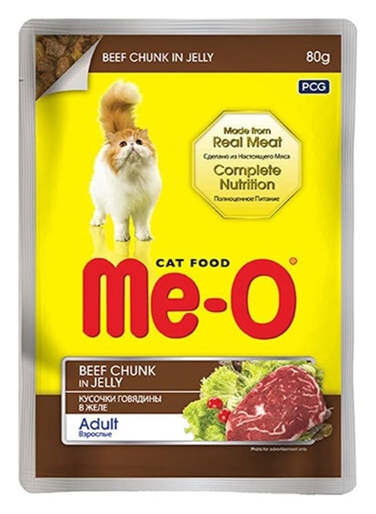 Me-O Adult Wet Cat Food Pouch Beef Chunk In Jelly 80 G