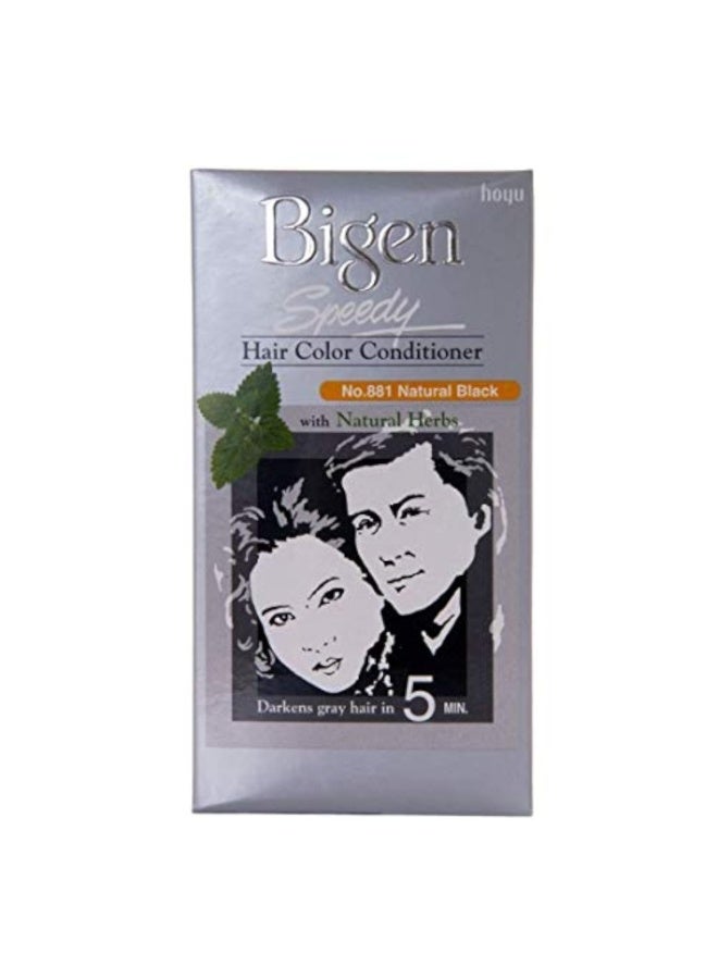 Bigen Speedy Hair Color, Natural Black 881 (40g + 40g) - Image 1