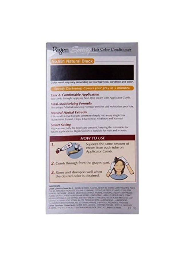 Bigen Speedy Hair Color, Natural Black 881 (40g + 40g) - Image 2