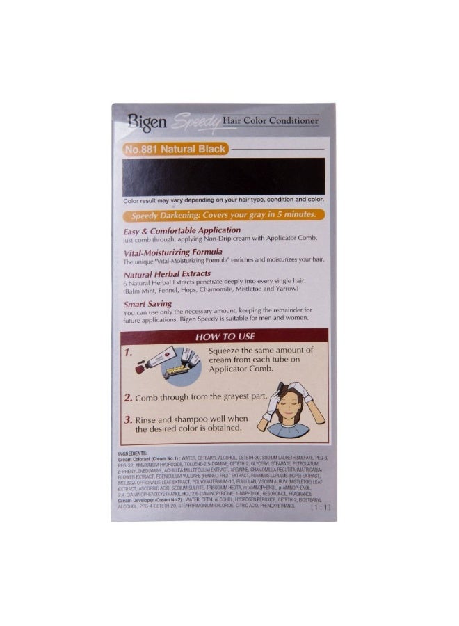 Bigen Speedy Hair Color, Natural Black 881 (40g + 40g) - Image 3