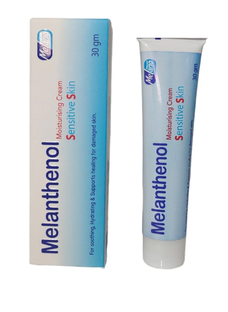 ميلانوفارما كريم ميلانثينول المرطب للبشرة الحساسة 30 جم