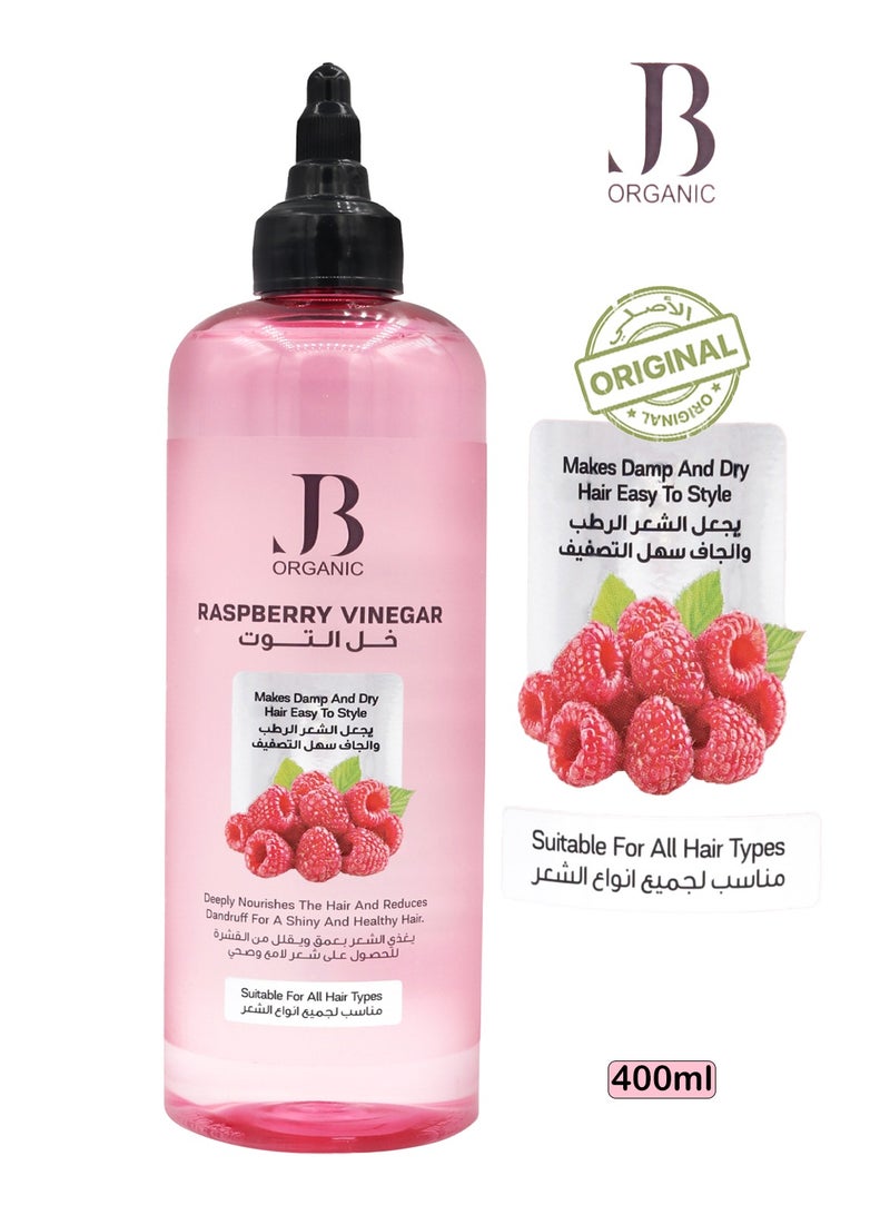 جي بي اورجانيك خل التوت مقوي للشعر من جي بي اورجانيك الأصلي, 400 مل - Image 1