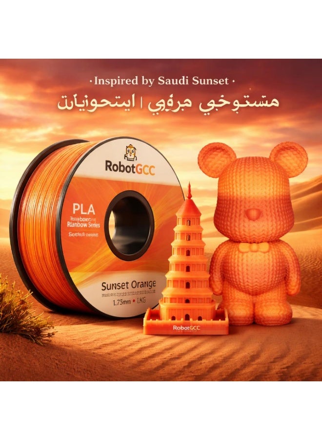 robotgcc PLA Basic Orange 1.75mm 3D Printing Material 1KG Spool for FDM 3D Printing Smooth Extrusion Stable Diameter ±0.02mm Low Warping Strong Layer Adhesion Easy Print PLA 3D Printing Material for Prototyping Engineering Models DIY Education Compatible with Most 3D Printers Bright Orange Color Matte Surface High Detail Accuracy Consistent Color Output Reliable Performance Continuous Printing No Clogging Uniform Winding Precision Printing Durable Results - Image 2