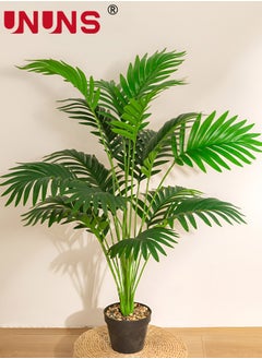 UNUNS Artificial Plants,Handcrafted Artificial Tree With Lifelike Leaf,Faux Leaf Tree Plant With Plastic Pot,Realistic Durable Decorative Trees For Home And Office Decoration,80CM  - Image 1