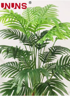 UNUNS Artificial Plants,Handcrafted Artificial Tree With Lifelike Leaf,Faux Leaf Tree Plant With Plastic Pot,Realistic Durable Decorative Trees For Home And Office Decoration,80CM  - Image 2