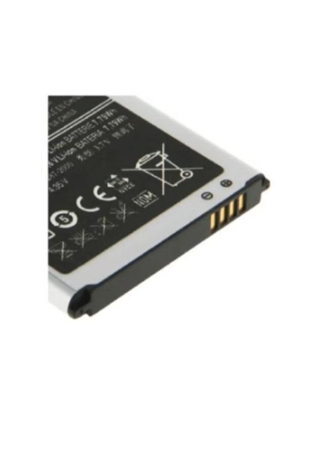 Battery For Samsung Galaxy J7 Black - Image 2