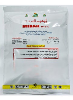 IMIDAK Imidac Cockroach Killing Powder 100g 