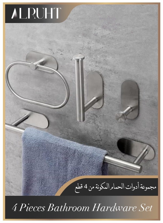Alruht 4 Piece Bathroom Hardware Set, Self-Adhesive Bathroom Accessories Sets, Stainless Steel Bath Towel Bar Set Include Towel Rack Wall Mounted, Toilet Paper Holder, Towel Ring, Robe Towel Hook(Silver) - Image 1