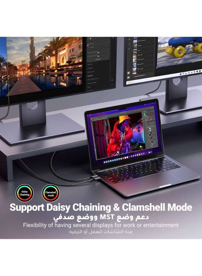 يو جرين 8K USB C to DisplayPort Cable 1M, Type C Thunderbolt 3/4 to DP Cable 8K@60HZ,4K@240HZ/144HZ/120HZ,2K@360HZ, for iPhone 17/16 Series, Macbook Pro/Air,Galaxy S23/23+,iPad Pro/Air/Mini,Dell XPS - Image 4