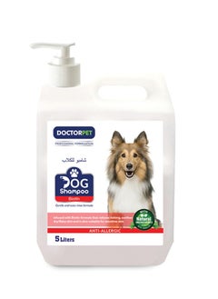 DOCTERPET Doctor Pet Dog Shampoo Biotin 5 Liters – Enriched with Biotin, Grape Seed Oil, Almond Oil & Vitamin E, Deep Cleaning & Nourishing Formula for Healthy Coat & Skin  - Image 1