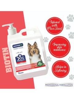 DOCTERPET Doctor Pet Dog Shampoo Biotin 5 Liters – Enriched with Biotin, Grape Seed Oil, Almond Oil & Vitamin E, Deep Cleaning & Nourishing Formula for Healthy Coat & Skin  - Image 2