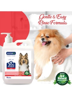 DOCTERPET Doctor Pet Dog Shampoo Biotin 5 Liters – Enriched with Biotin, Grape Seed Oil, Almond Oil & Vitamin E, Deep Cleaning & Nourishing Formula for Healthy Coat & Skin  - Image 3
