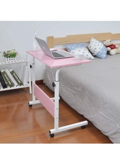 Adjustable Mobile Table Workstation Laptop Overbed Multi Table with Metal Frame & Rolling Castors - Birch