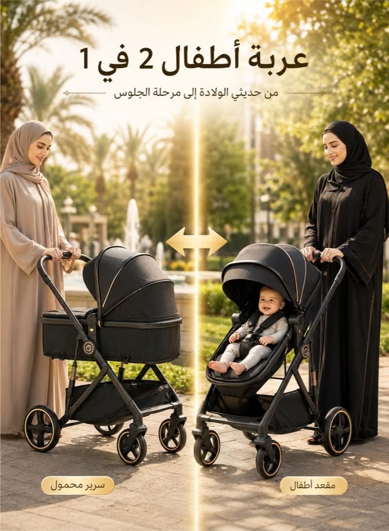 hibobi 2-in-1 Baby Stroller Pram, Bassinet & Toddler Seat, Foldable Baby Pushchair with Aluminum Alloy Frame, Smooth Suspension, 5-Point Safety Harness, Adjustable Canopy, Breathable Mesh Window, Black Gold - Image 3