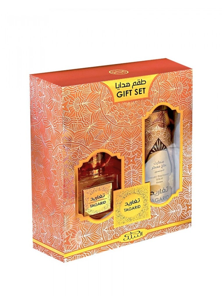 Nabeel Tagarid Gift Set Nabeel - Image 1