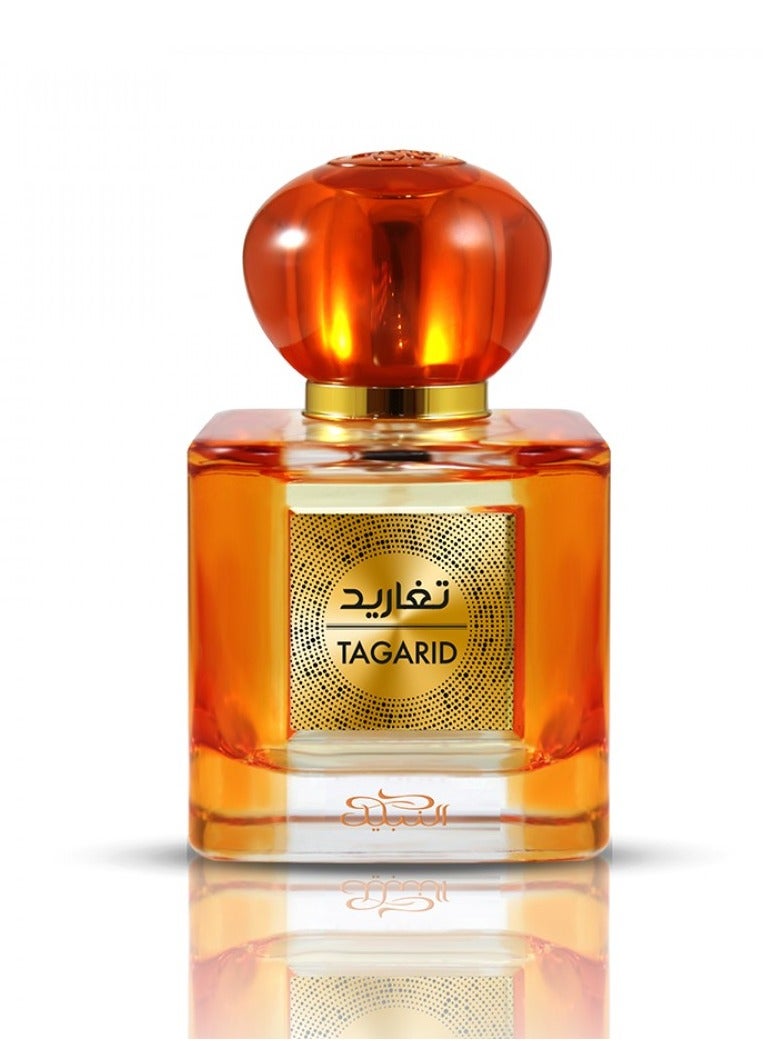 Nabeel Tagarid Gift Set Nabeel - Image 2