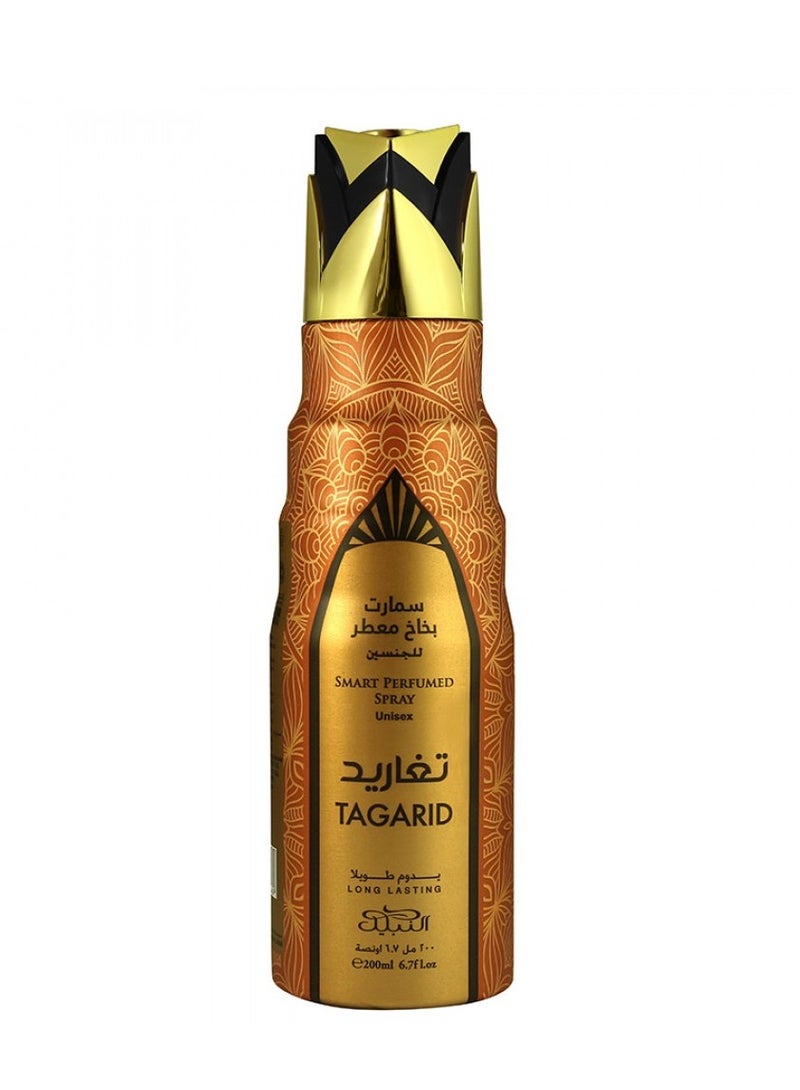Nabeel Tagarid Gift Set Nabeel - Image 3