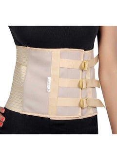 Wonder Care Abdominal Binder 8" Waist Belt For Post-Pregnancy -M (32-35") - pzsku/Z95FE855758F03B60E482Z/45/_/1736426381/c9aee9ff-fad1-4045-9591-34a6c2b8b187