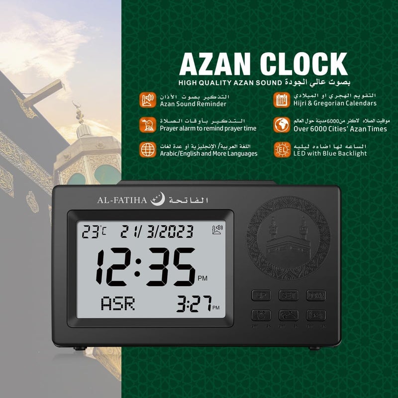 Muslim Azan Clock, LED Prayer Clock, Athan Table Clock, Read Home/Office/Mosque Digital Azan Clock Home Decor - Image 5