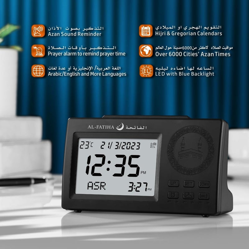 Muslim Azan Clock, LED Prayer Clock, Athan Table Clock, Read Home/Office/Mosque Digital Azan Clock Home Decor - Image 3
