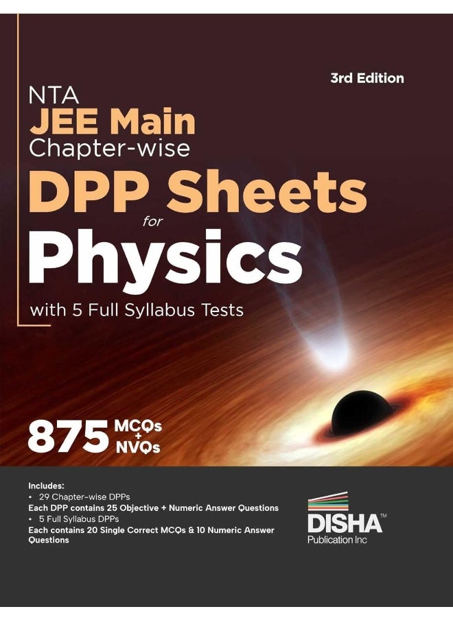 null - Nta Jee Main Chapter-Wise Dpp Sheets for Physics w - Image 1