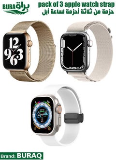 Apple Watch Band Strap For Apple Watch Ultra 2/Ultra 49mm, Series 10 46mm, 9/8/7 45mm, SE2/SE/6/5/4 44mm, 3/2/1 42mm