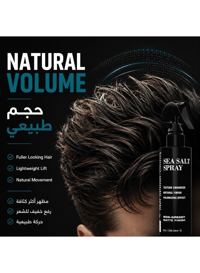 Pacinos Sea Salt Spray - Texturizing Spray for Beach Waves Hair Style - Image 5