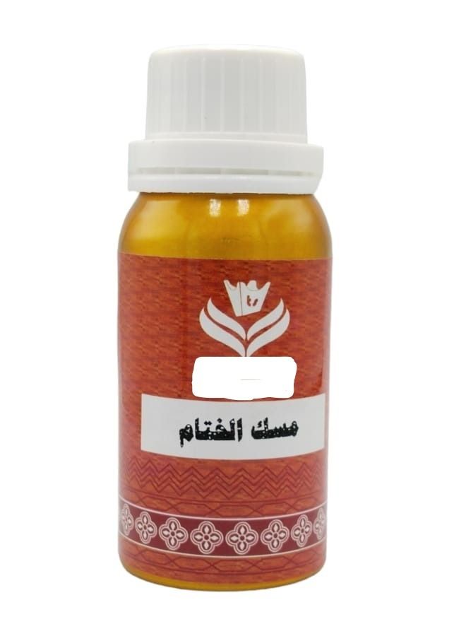 ALTEEB ALSAMI Musk al Khatam Oil Perfume 100 g