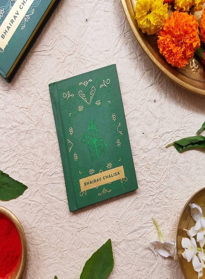 Servdharm Bhairav Chalisa Pocket Book (Hindi, Roman Hindi - English Alphabets), Hardbound Without Gift Case - Image 2