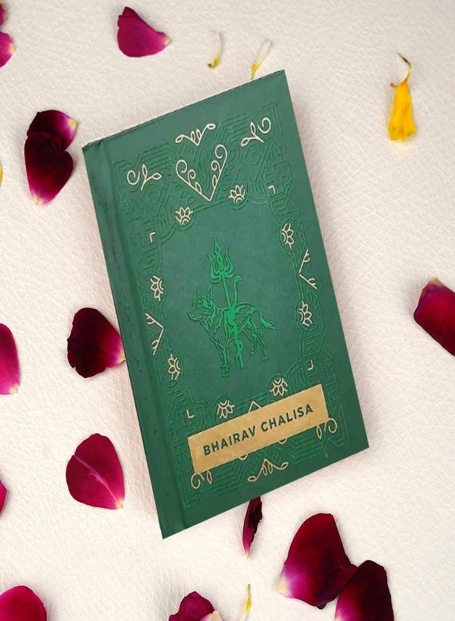 Servdharm Bhairav Chalisa Pocket Book (Hindi, Roman Hindi - English Alphabets), Hardbound Without Gift Case - Image 1
