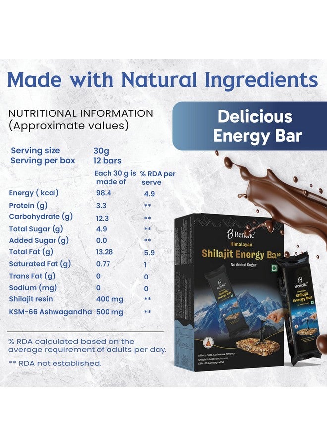 benefic بار الطاقة بنفيك شيلجيت عبوة من 12 | بدون سكر مضاف | بدون نكهات أو ألوان أو مواد كيميائية | شيلجيت هيمالايا نقي | مكسرات غنية بالبروتين - Image 5