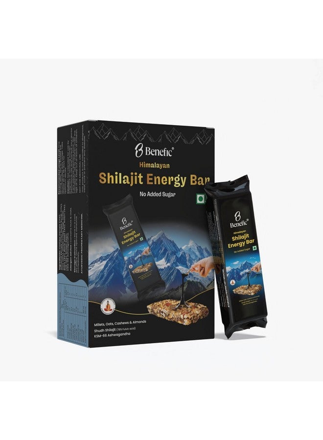 benefic بار الطاقة بنفيك شيلجيت عبوة من 12 | بدون سكر مضاف | بدون نكهات أو ألوان أو مواد كيميائية | شيلجيت هيمالايا نقي | مكسرات غنية بالبروتين - Image 1
