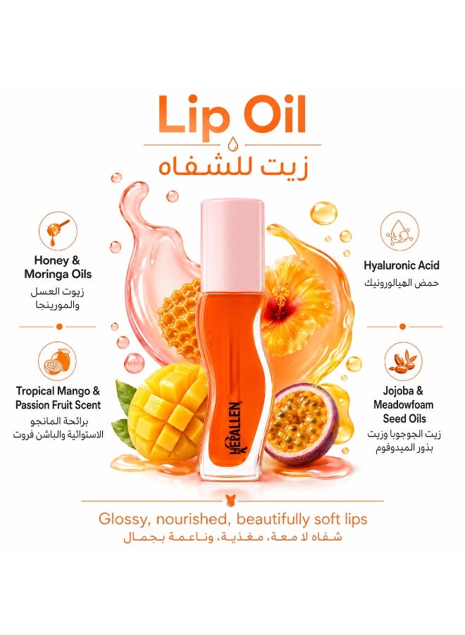 جيسو غيسو ملمع ومرطب الشفاه 8 مل - مانجو باشن بانش - Image 1