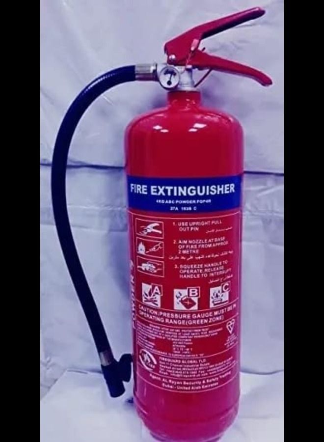 ABBASALI Fire Extinguisher - Image 1