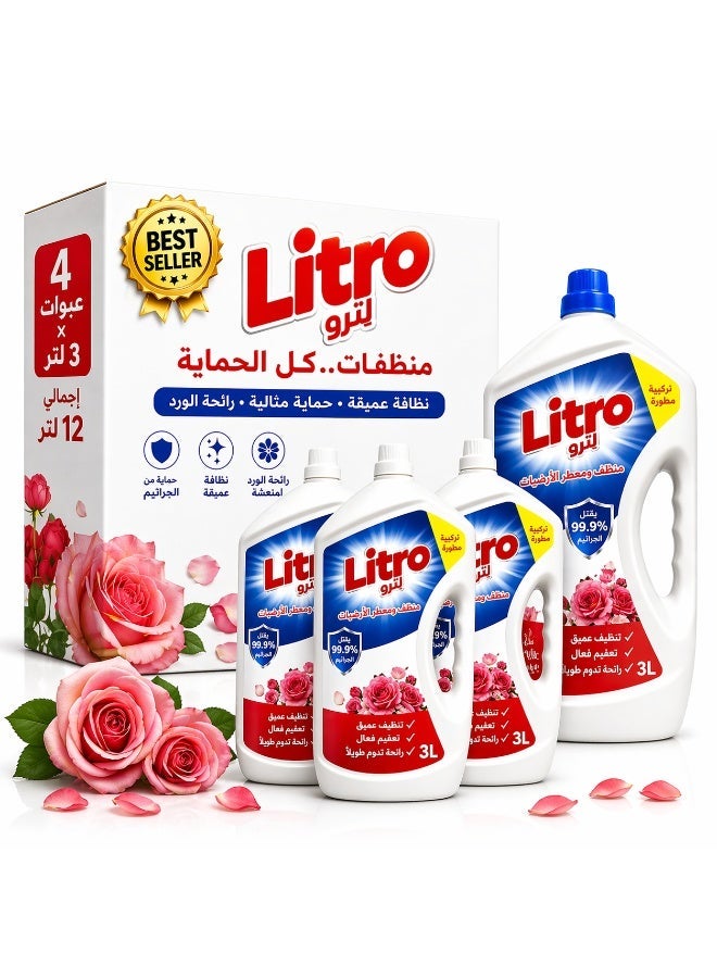 Litro Floor Cleaner & Disinfectant – 4 Economical Pack 3L – Luxurious Floor Cleaning Liquid, Rose Scent, Deep Cleaning & Long-Lasting Shine for a Fresh, Healthy Home