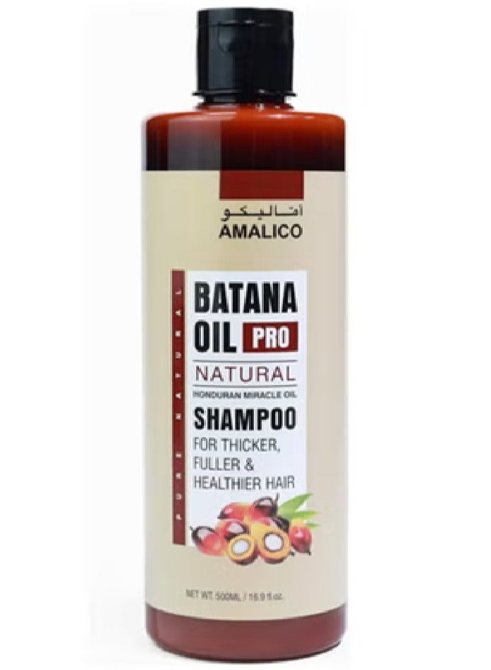 اماليكو شامبو باتانا أويل برو الطبيعي بزيت هندوراس المعجزة لتكثيف الشعر 500 مل