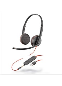 Blackwire C3225 USB Headset - pzsku/Z9601A8A86A547C02E63CZ/45/_/1740609521/47f9b286-178e-4a74-bf0e-5369ee49810d