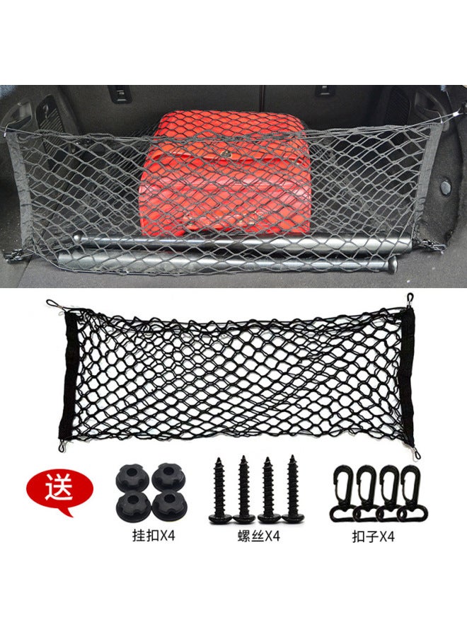 Car trunk storage net bag car supplies trunk non-slip fixed elastic net car luggage storage artifact - Image 3