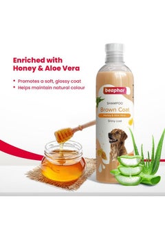 beaphar Beaphar Brown Coat Dog Shampoo with Honey and Aloe Vera | Soft & Glossy Coat | Made Safe for Labrador, Golden Retriever, Shih Tzu | All Natural | Herbal Shampoo for Dogs- 250 ml  - Image 4