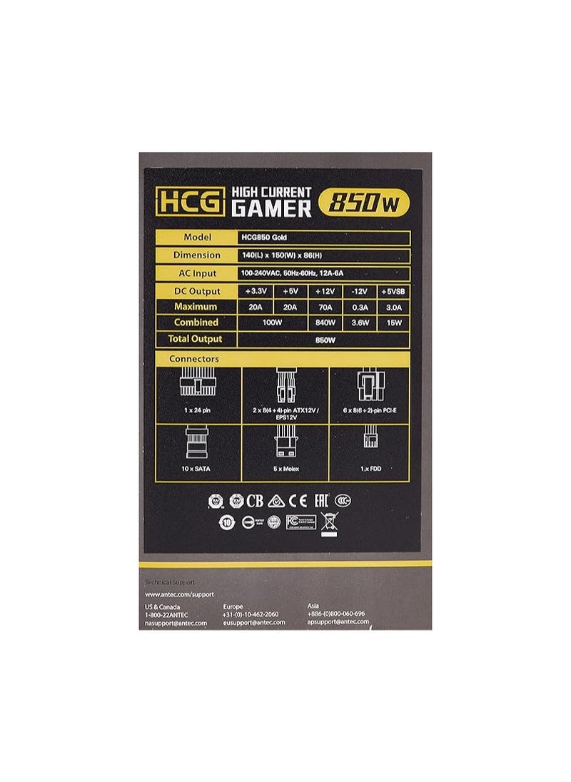 ANTEC - Antec 850W High Current Gamer Gold HCG850 Power Supply, Fully Modular, 80 Plus, 120MM Fluid Dynamic Bearing Fan - Image 1