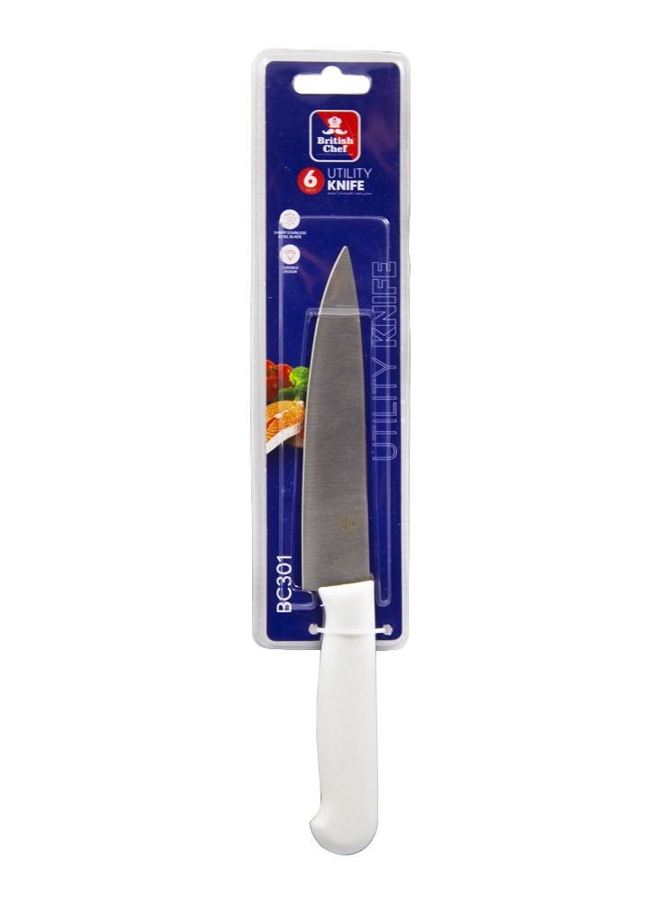 British Chef - Chef knife Set of 3pcs with Sharp Stainless Steel Blade Durable Design, Slicing, Dicing, Chopping and Carving for Home/Restaurant, Polypropylene Handles 6/7/8 Inch - Image 1