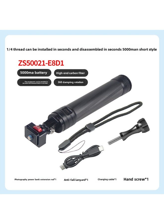BGNing Is Suitable For GOPRO13 Stone 360X4 And Other Sports Cameras Portable Mobile Power Carbon Fiber Selfie Stick-Color:158mm 1/4 Thread Rechargeable Carbon Fiber Selfie Stick (5000ma)  - Image 1