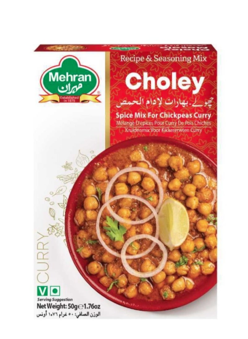 Mehran Edam Chickpea Spices 50 grams